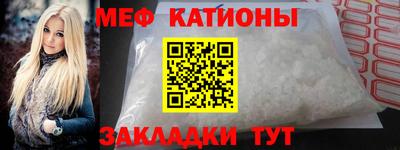 спиды Кулебаки
