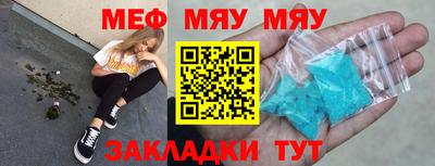 Альфа ПВП Кумертау