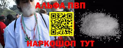 спиды Кулебаки