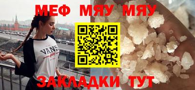 спиды Кулебаки