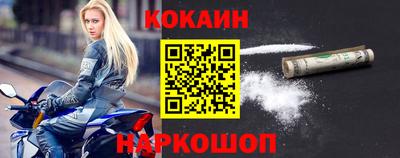 Альфа ПВП Кумертау