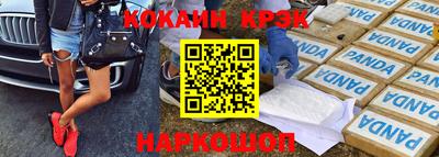 спиды Кулебаки