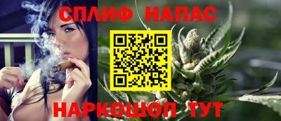 Альфа ПВП Кумертау