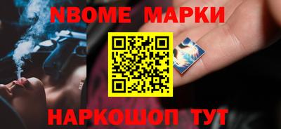 Альфа ПВП Кумертау