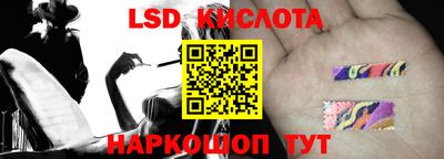 спиды Кулебаки
