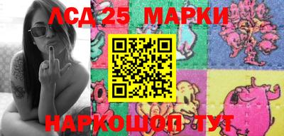 спиды Кулебаки