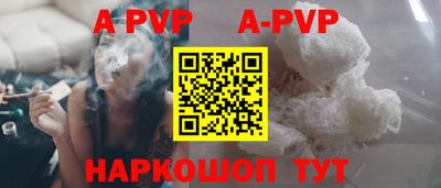 спиды Кулебаки