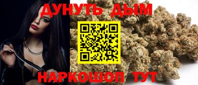 Альфа ПВП Кумертау
