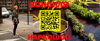 альфа пвп Кунгур
