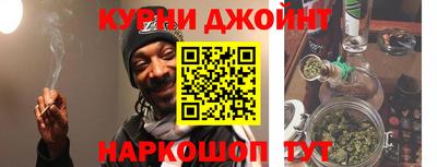 спиды Кулебаки