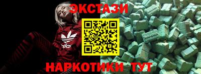 Альфа ПВП Кумертау