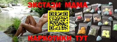 Альфа ПВП Кумертау