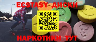 спиды Кулебаки