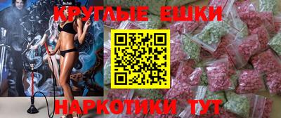 спиды Кулебаки