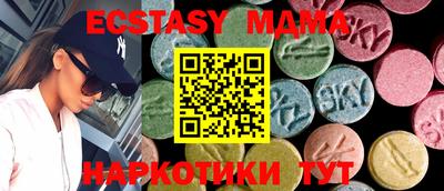 спиды Кулебаки