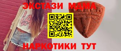 Альфа ПВП Кумертау