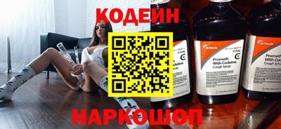 спиды Кулебаки