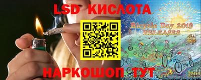 Альфа ПВП Кумертау