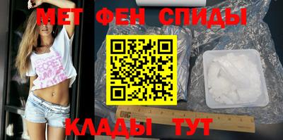 Альфа ПВП Кумертау