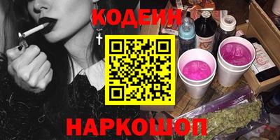 Альфа ПВП Кумертау