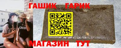 спиды Кулебаки