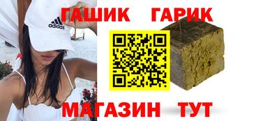 спиды Кулебаки