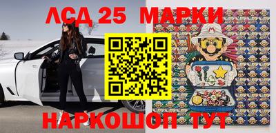 спиды Кулебаки