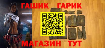 Альфа ПВП Кумертау