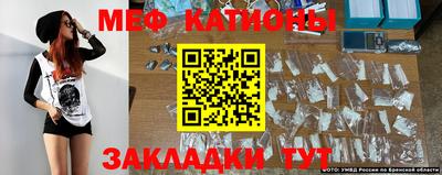 спиды Кулебаки