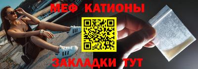 Альфа ПВП Кумертау