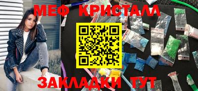 Альфа ПВП Кумертау