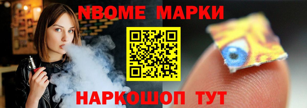 ЛСД экстази кислота  Вход с VPN  Дедовск 